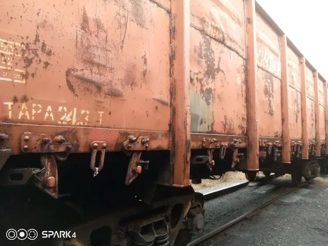 Полувагон 4-осный с люками в полу без тормозной площадки