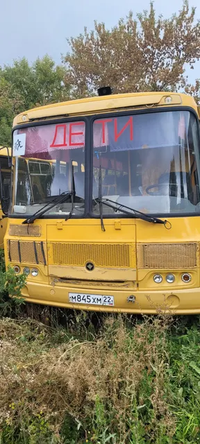 Автобус специальный для перевозки людей ПАЗ 32053-70, 2016 года выпуска,Идентификационный  номер Х1М3205ВХG0003155,государственный регистрационный знак М845ХМ22