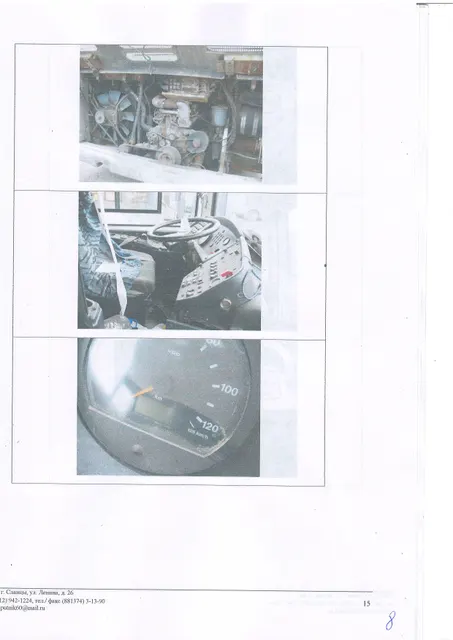 Автобус ЛиАЗ 529360 2014г.,идентификационный номер  VIN XTY529360E0001483, год изготовления 2014, государственный регистрационный знак В355УМ47