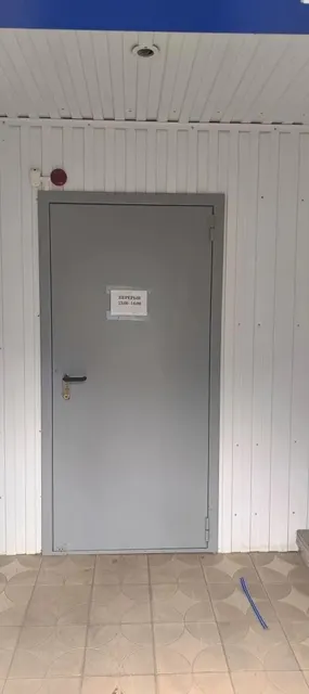 Нежилое помещение с кадастровым номером 02:60:010301:1917, площадью 40,2кв.м., расположенное по адресу: Республика Башкортостан, г. Кумертау, ул. Бабаевская, д.6, помещение 2.
