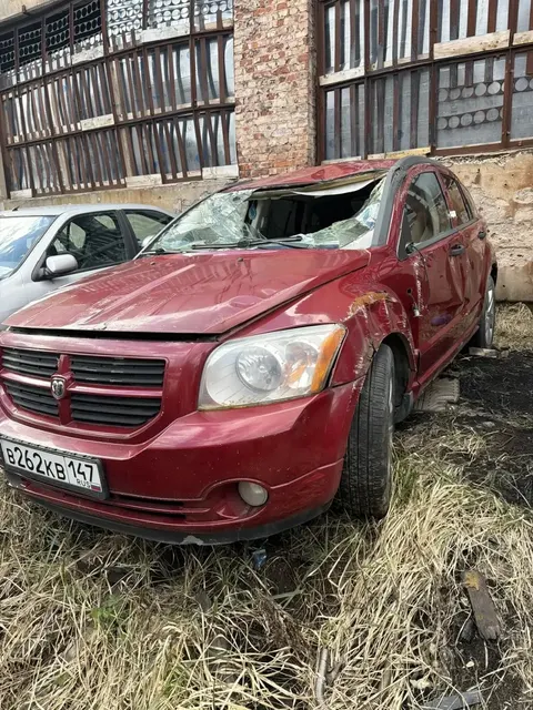Годные остатки: автомобиль марки "Додж CALIBER", гос. рег. знак В 262 КВ 147 регион, л.с. 156.0