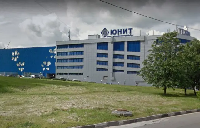 нежилое помещение пл.279,5кв.м по адресу: Москва, ул. Академика Варги, д. 5, корп. 1, к/н 77:06:0007008:6381