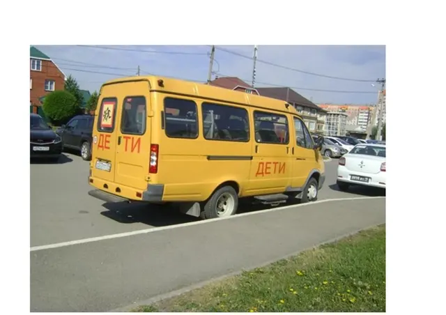 Автобус ГАЗ-32212 (специальный для перевозки детей)