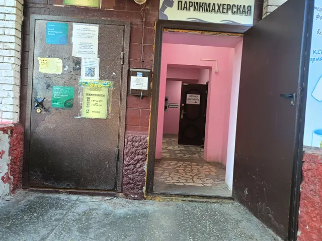 ЛОТ №1 Местонахождение объекта: Пензенская обл., г. Городище, ул. Комсомольская, 29  Сведения об объекте: Часть нежилого помещения 1-го этажа № 2 общей площадью 30 кв.м., нежилого здания.