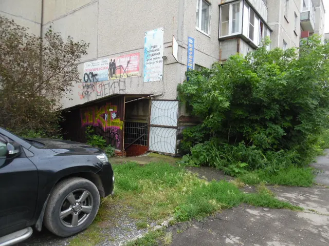 аукцион на право заключения договора аренды муниципального имущества, в электронной форме (нежилое помещение, расположенное по адресу: Челябинская область, г. Чебаркуль, ул. Карпенко, д. 6Б, помещение 17)