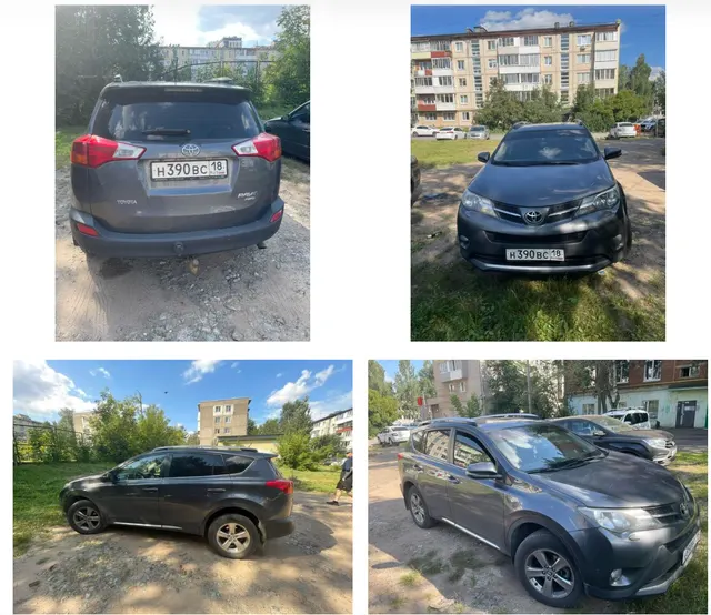 Легковой автомобиль Toyota RAV4, 2014 года выпуска, государственный номер Н390ВС18, идентификационный номер (VIN) JTMDAREVX0D065194, № двигателя 0480909, рабочий объём двигателя – 2231 куб. см, мощность двигателя 150 л.с., 110,29 кВт.