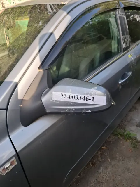 Автомобиль ОПЕЛЬ ASTRA г.р.з. Н979РМ72, г.в. 2007, VIN W0L0AHL4875211602 с ключом ТС обременено ЗАЛОГОМ, который остается на имуществе, согласно ГК РФ (покупатель оплачивает залог самостоятельно). ТС имеет ограничения ФССП на регистрационные действия (ключи и документы отсутствуют, техническое состояние не проверялось, пробег не известен). Имущество продается в том виде, в каком оно есть, в случае продажи возврату/обмену не подлежит. За скрытые дефекты имущества Продавец ответственности не несет