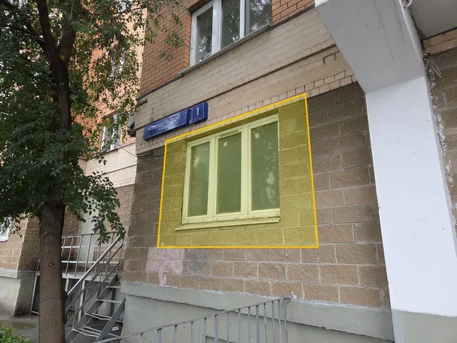 Продажа имущества, находящегося в собственности города Москвы, нежилое помещение по адресу: г. Москва, ул. Гризодубовой, д. 1, корп. 1,  площадью 237,5 кв. м. (Этаж № 1, пом.3), кадастровый номер: 77:09:0005007:10818