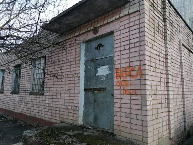 Нежилое помещение общей площадью 327 кв.м, состоящее из объектов права: нежилое помещение, назначение: нежилое, общая площадь 150,8 кв.м., этаж 1, расположенное по адресу: Орловская область, город Орел, пер. Бетонный, д. 18, пом. 46 и нежилое помещение, назначение: нежилое, общая площадь 176,2 кв.м., этаж подвал, расположенное по адресу: Орловская область, город Орел, пер. Бетонный, д. 18, пом. 47