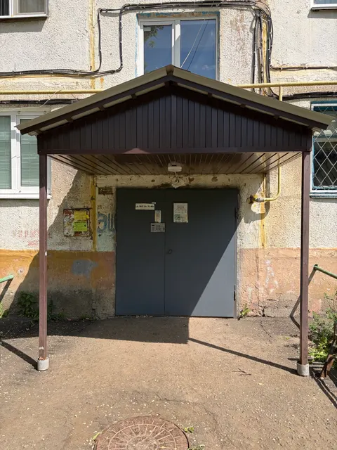 1/2 доля в праве общей долевой собственности на жилое помещение (2-х комнатная квартира) общей площадью 44,3 кв.м.