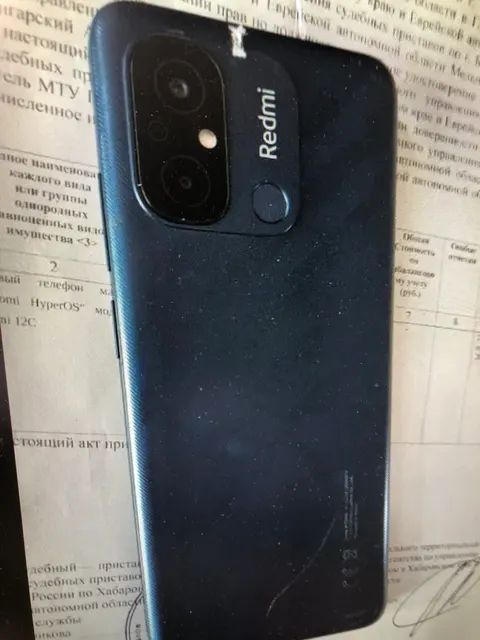 Сотовый телефон марки Xiaomi Huperos модель Redmi 12 C — 1 шт.