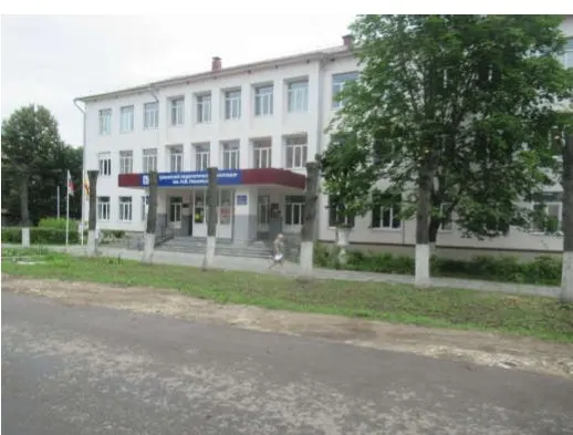 Проведение аукциона на право заключения договора аренды государственного имущества, закрепленного на праве оперативного управления за ГАПОУ ЧР "ЧПК" Минобразования Чувашии в отношении имущества: Лот № 1 - нежилое помещение № 13 находящееся на втором этаже здания учебного корпуса, расположенного по адресу: Чувашская Республика - Чувашия, город Канаш,ул. Комсомольская, д. 33 (кадастровый номер 21:04:050212:1036) общей площадью 51,60 кв.м.