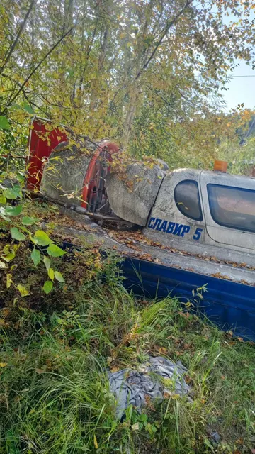 Судно на воздушной подушке «Славир-525», 2016 года выпуска, заводской номер 5-270516014