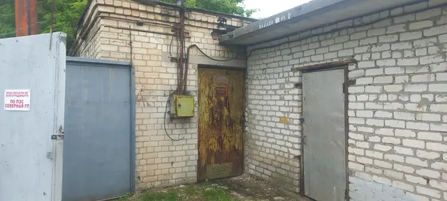 «Здание ГРП, общей площадью 30,7 кв. м, расположенное по адресу: Волгоградская обл., г. Волгоград, ул. Богунская, д. 12 а, кадастровый номер 34:34:020073:1383».