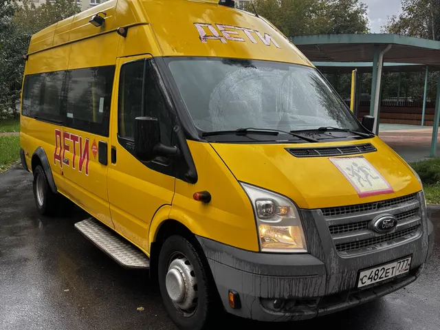 Продажа транспортного средства микроавтобуса TST41D VIN XUSTST41DE0000117