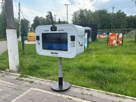 право размещения нестационарного торгового объекта: торговый (вендинговый) автомат (киоск-автомат), специализация:  сувенирная продукция, период функционирования – круглогодично, площадь  2 кв.м, координаты 54.19452   37.69388,  на территории Пролетарского парка культуры и отдыха в городе Туле