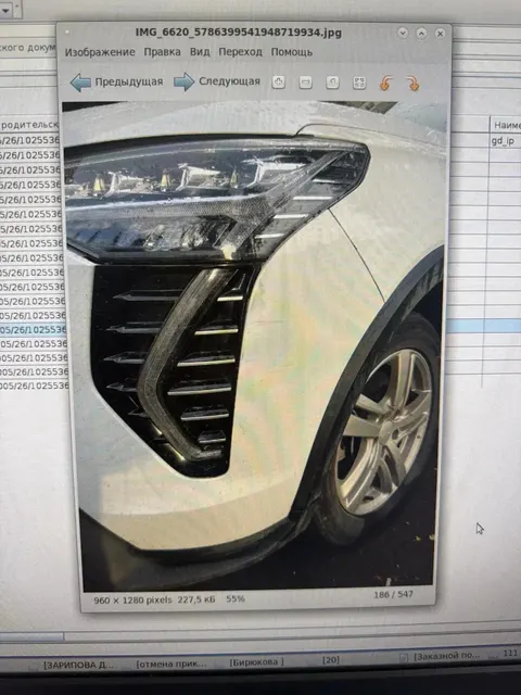 Автомобиль HAVAL JOLION, 2024 г.в., г/н М206МУ702, идентификационный номер (VINXZGFE04A7RA511762),