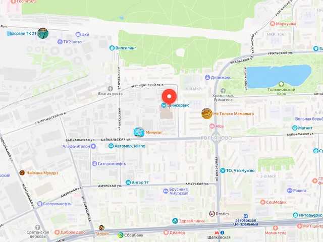 Аукцион на право заключения договора о комплексном развитии территории нежилой застройки  города Москвы площадью 5,32 га, расположенной по адресу: г. Москва, Черницынский пр-д, влд. 3