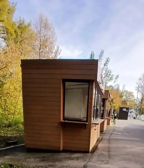 Нестационарный торговый объект "Киоск" по адресу: г. Москва, территория ГАУК г. Москвы «ГМЗ «Кузьминки-Люблино», у здания по адресу: ул. Старые Кузьминки, д.10, около плотины, специализация «Общественное питание» (НТО 33), площадью 10 кв.м.