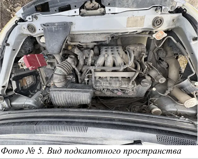 Продажа легкового автомобиля марки Mitsubishi Colt