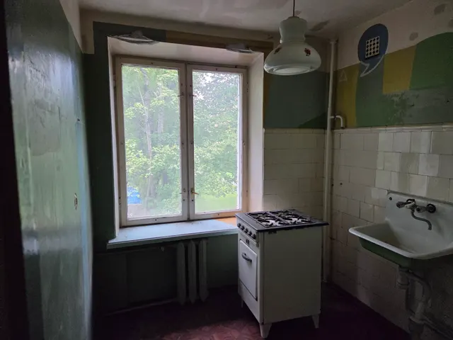 Продажа имущества, находящегося в собственности города Москвы, жилое помещение по адресу: г. Москва, пр-кт Мира, д. 131, кв. 25, общей площадью 43,3 кв. м (этаж № 3), кадастровый номер: 77:02:0018010:1243