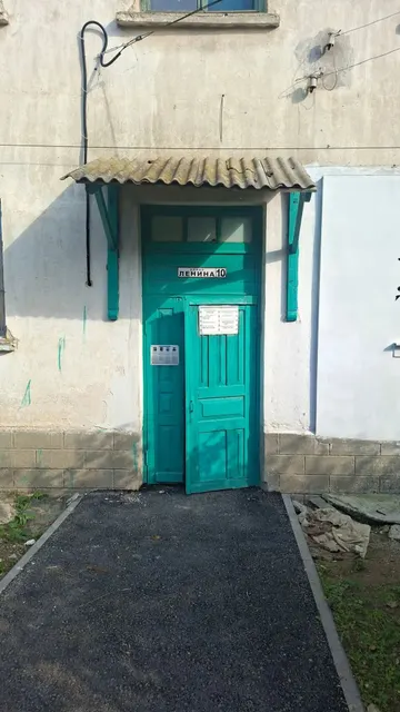 квартира