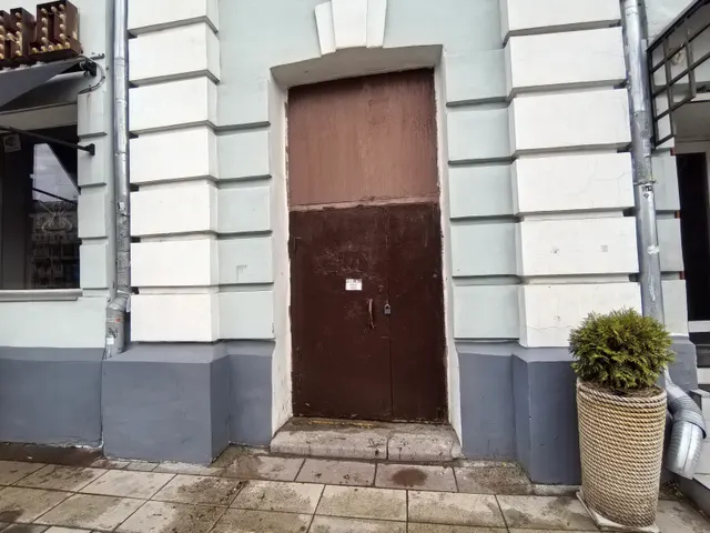 Продажа имущества, находящегося в собственности города Москвы, нежилое помещение по адресу: г. Москва, ул. Новослободская, д. 54, стр. 1, площадью 150,2 кв. м (Этаж № 1, 36Н/2), кадастровый номер: 77:01:0004007:3964