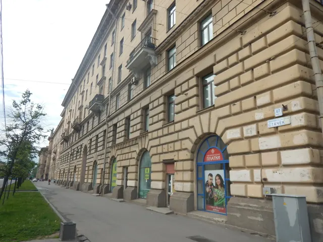 Аукцион в электронной форме на право заключения договора аренды объекта нежилого фонда по адресу: Санкт-Петербург, пр. Стачек, д. 67, корп. 1, литера А, пом. 20-Н