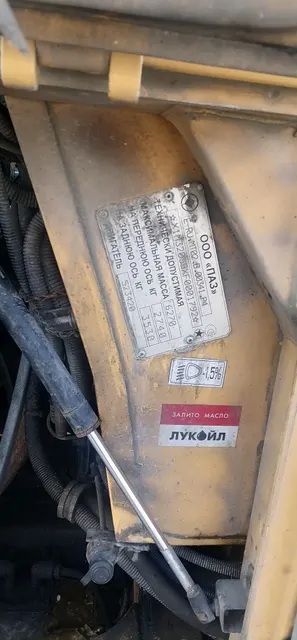 Автобус для перевозки детей ПАЗ 32053-70, идентификационный номер (VIN) Х1М3205ВХF0001792, год изготовления – 2015