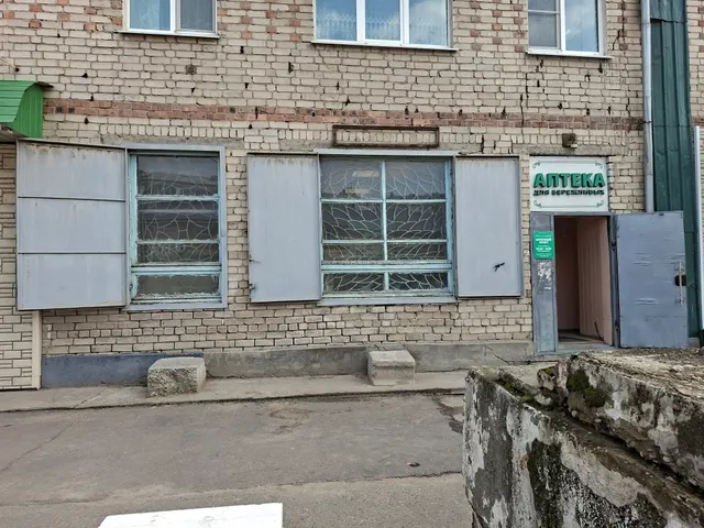 заключение договора аренды муниципального имущества