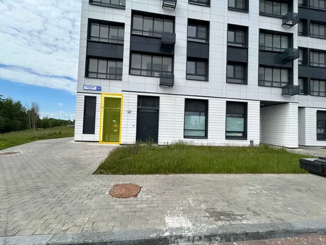 Аукцион в электронной форме по продаже нежилого помещения, закреплённого за КП «УГС» на праве оперативного управления, по адресу: Российская Федерация, город Москва, вн.тер.г. муниципальный округ Южное Бутово, проезд Чечёрский, дом 15, помещение 22Н, этаж 1, площадью 68,5 кв. м, кадастровый номер 77:06:0012012:3891.