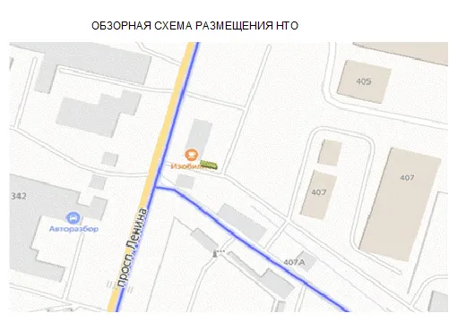 Право заключения договора на размещение нестационарного торгового объекта на земельных участках на территории муниципального образования г. Черкесска, без предоставления земельного участка, расположенного по адресу: КЧР, г. Черкесск, ул. Ленина, район № 405 "а"
