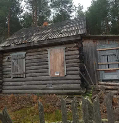 Контора, земельный участок