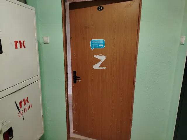 Продажа имущества, находящегося в собственности города Москвы,  жилое помещение по адресу: г. Москва, ул. Недорубова, д. 26, кв. 25,  общей площадью  74,8 кв.м,  (этаж № 08), кадастровый номер 77:16:0010105:583