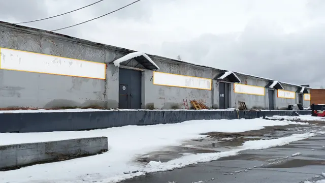 Аукцион в электронной форме на право заключения договора аренды на объект нежилого фонда, находящийся в оперативном управлении Государственного бюджетного учреждения города Москвы «Специальное предприятие при Правительстве Москвы» (ГБУ "СППМ"), расположенный по адресу: по адресу Московская область, Истринский район, г.п. Снегири, д.п Снегири, ул. Московская, площадью общей площадью 2951,40 кв. м, кадастровый номер: 50:08:0000000:4815