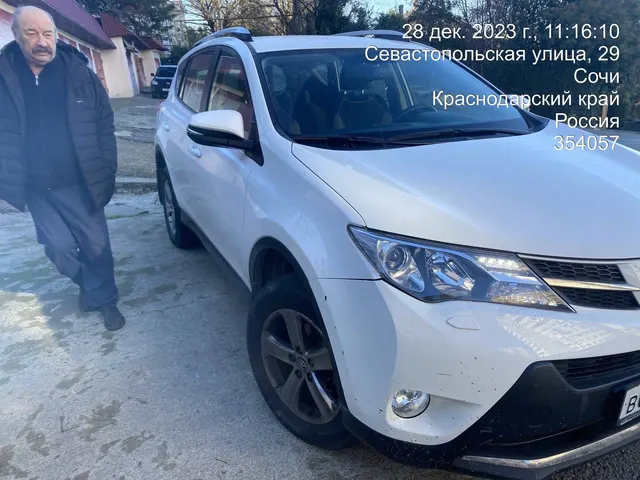 Д-к Синдирихин В.В. А/м TOYOTA RAV 4, г/в 2015, г/н В064ОУ123, VIN JTMDDREV10J010383. Обременение: арест, н/ц 1 481 946,00 руб., з-к 296 389,00 руб., ш/а 14 819,00 руб.