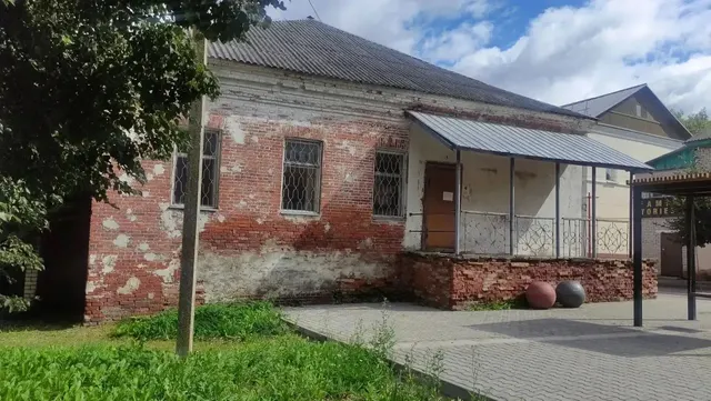 Продажа находящегося в федеральной собственности объекта недвижимого имущества площадью 342,2 кв. метра (кадастровый номер 67:01:0010103:117), являющегося объектом культурного наследия регионального значения, одновременно с находящимся в федеральной собственности земельным участком площадью 622 кв. метра (кадастровый номер 67:01:0010103:16), на котором расположен такой объект недвижимого имущества, местоположение: Смоленская область, р-н Велижский, г. Велиж,  ул. Советская, д. 21