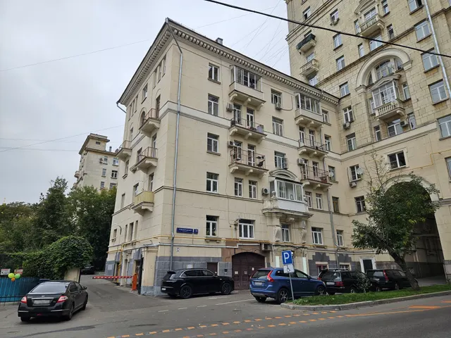 Продажа имущества, находящегося в собственности города Москвы, нежилое помещение по адресу: г. Москва, просп. Ленинградский, д. 71, корп. В, площадью 9,3 кв. м. (Этаж № 1), кадастровый номер:  77:09:0005002:11354