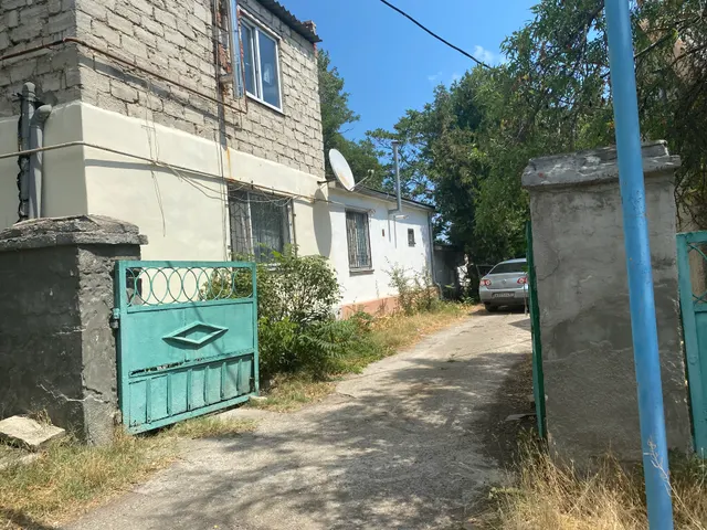 «имущество общей начальной минимальной стоимостью 8 571 684 (восемь миллионов пятьсот семьдесят одна тысяча шестьсот восемьдесят четыре) рубля 00 копеек (с учетом НДС)»