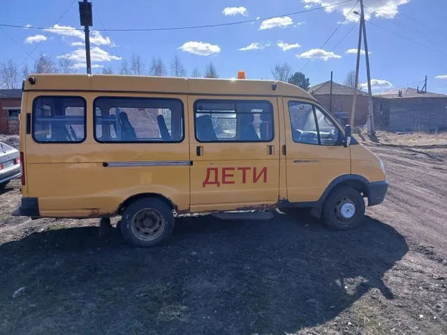 Автобус специальный  для перевозки детей ГАЗ 322121
