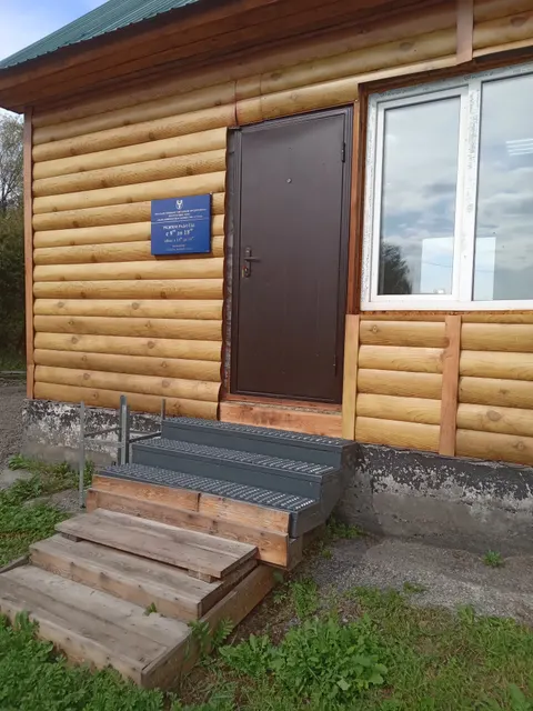Продажа 51 процентов доли ООО "Мараловодческое хозяйство "Туран"