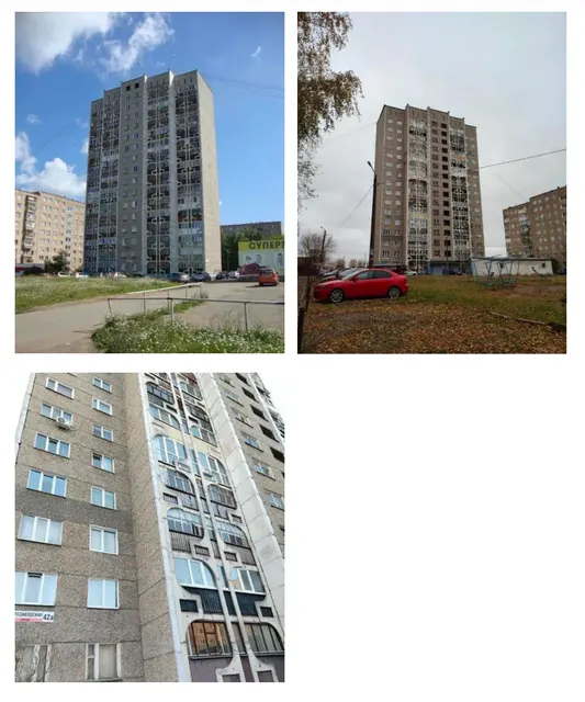 Доля в праве общей долевой собственности (1/2 доли) на трехкомнатную квартиру, назначение – жилое, площадь 64,7 кв. м, этаж № 14, кадастровый номер 18:26:030208:1570,  местонахождение: Удмуртская Республика, г. Ижевск, ул. Автозаводская, д. 42а, кв. 82.