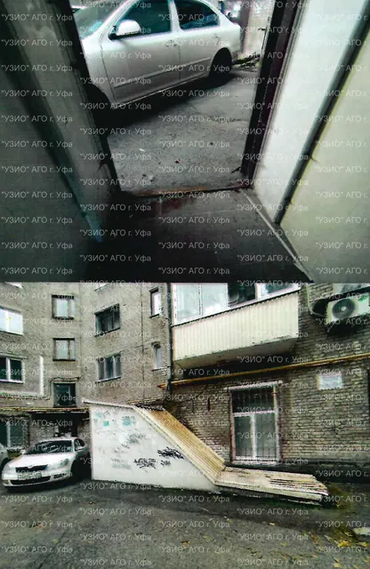 Право на заключение договора аренды объекта муниципального нежилого фонда – нежилых помещений подвала пятиэтажного жилого здания, расположенного по адресу: Республика Башкортостан, г. Уфа, Орджоникидзевский район, ул. Интернациональная, 29