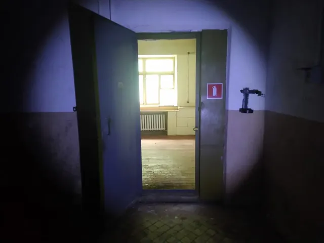 Право заключения договора аренды федерального недвижимого имущества, расположенного по адресу: Московская обл., Одинцовский р-н, п. Часцы - 1
