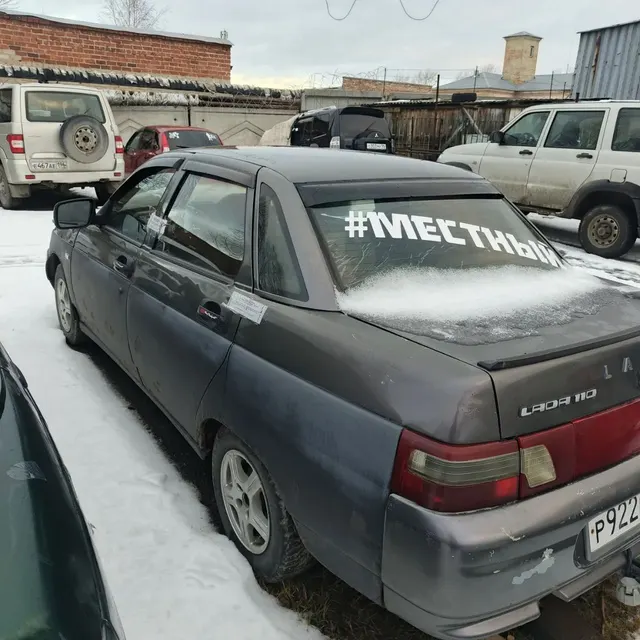 Автомобиль марки "ВАЗ 21102", г/н Р922НН196, г.в. 2004, VIN XTA21102040734369,цв. темно-серо-бежевый
