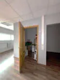 Аренда нежилого помещения