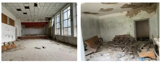 Недвижимое имущество