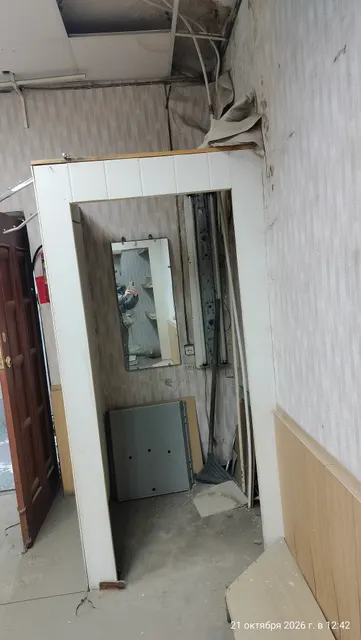 На право заключения договора аренды муниципального имущества