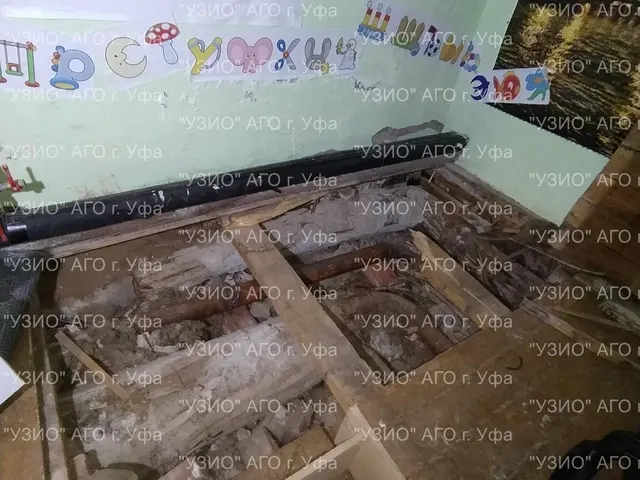 Право на заключение договора аренды объекта муниципального нежилого фонда – нежилых помещений подвала пятиэтажного жилого здания, расположенного по адресу: Республика Башкортостан, г. Уфа, Калининский район, ул. Первомайская, 81/1