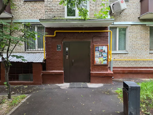 Продажа имущества, находящегося в собственности города Москвы, жилое помещение по адресу: г. Москва, ул. Нижняя  Масловка, д. 5, к. 1, кв. 58, общей  площадью 52,8 кв. м, (этаж № 5), кадастровый номер: 77:09:0004020:5211